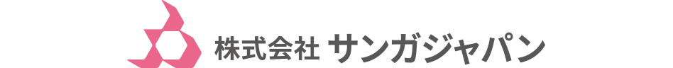 サンガホールディングスジャパン