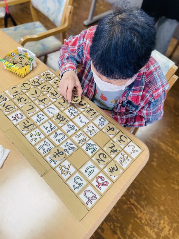 ?作業療法士による、手作りパズル?（デイサービス） - 元気村 